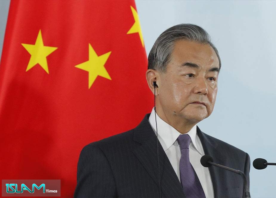 Pekin: Çin və beynəlxalq ictimaiyyət ABŞ-a diplomatiya dərsi verməlidir