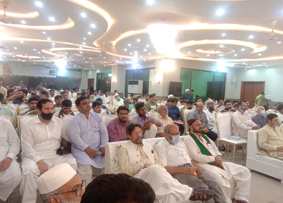 لاہور، نہج البلاغہ کانفرنس میں عوام کثیر تعداد میں شریک