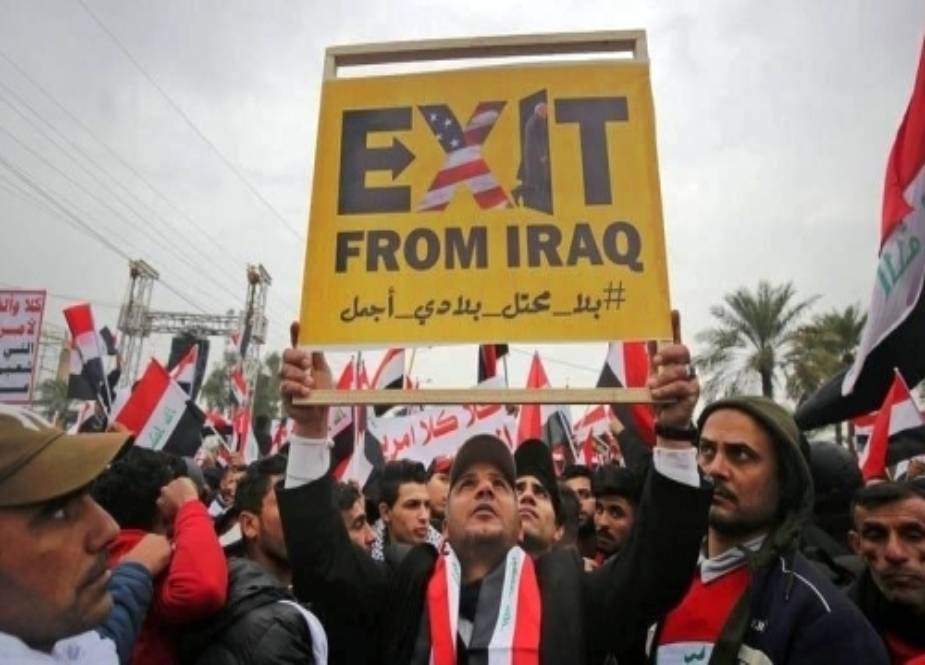 عراق پر مکمل قبضے کیلئے اسٹریٹجک مذاکرات