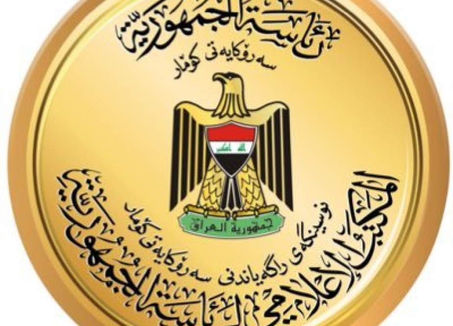 الرئاسة العراقية: أطراف تسعى لتأجيل الانتخابات