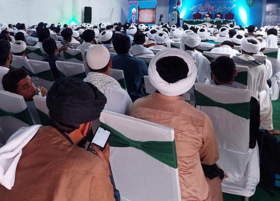 اسلام آباد، مجلس علماء امامیہ کے زیراہتمام 