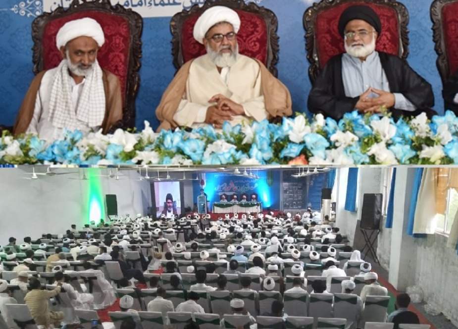 مجلس علماء امامیہ کے زیراہتمام ’’عظمت غدیر و عاشورا‘‘ کانفرنس کا احوال