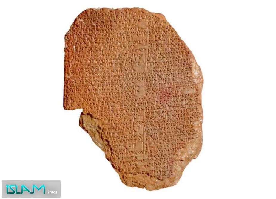US Confiscates Sumerian Tablet Stolen from Iraq