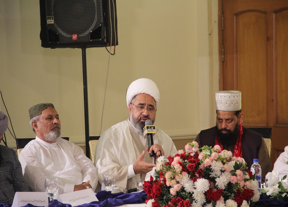 راولپنڈی میں پیغام پاکستان کی روشنی میں اتحادِ اُمت کانفرنس کا انعقاد