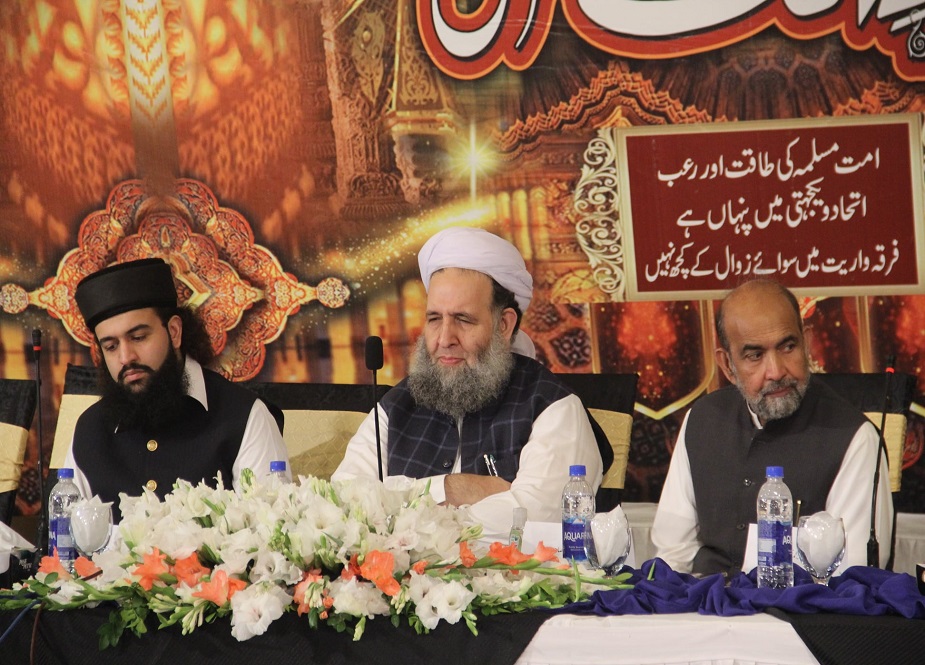راولپنڈی میں پیغام پاکستان کی روشنی میں اتحادِ اُمت کانفرنس کا انعقاد