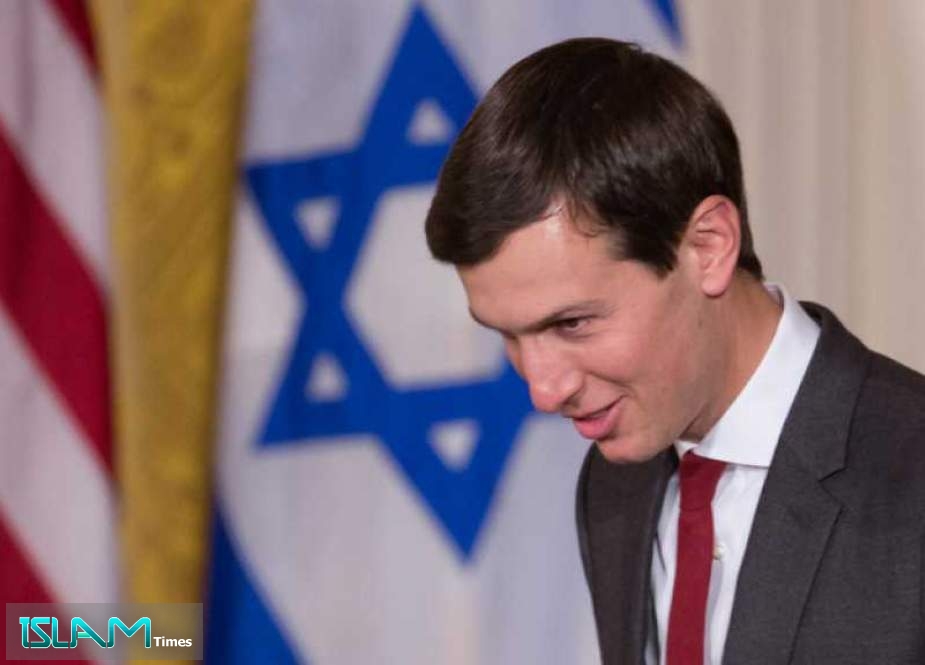 Kushner Abandons Politics, Open Investments with “Israel”