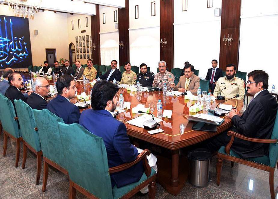ایپکس کمیٹی اجلاس، سندھ بھر میں سکیورٹی کے اقدامات سخت کرنے کا فیصلہ