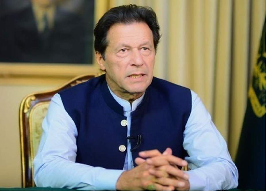 انٹرا پارٹی الیکشن نہ کرانے پر وزیراعظم عمران خان کو نوٹس جاری