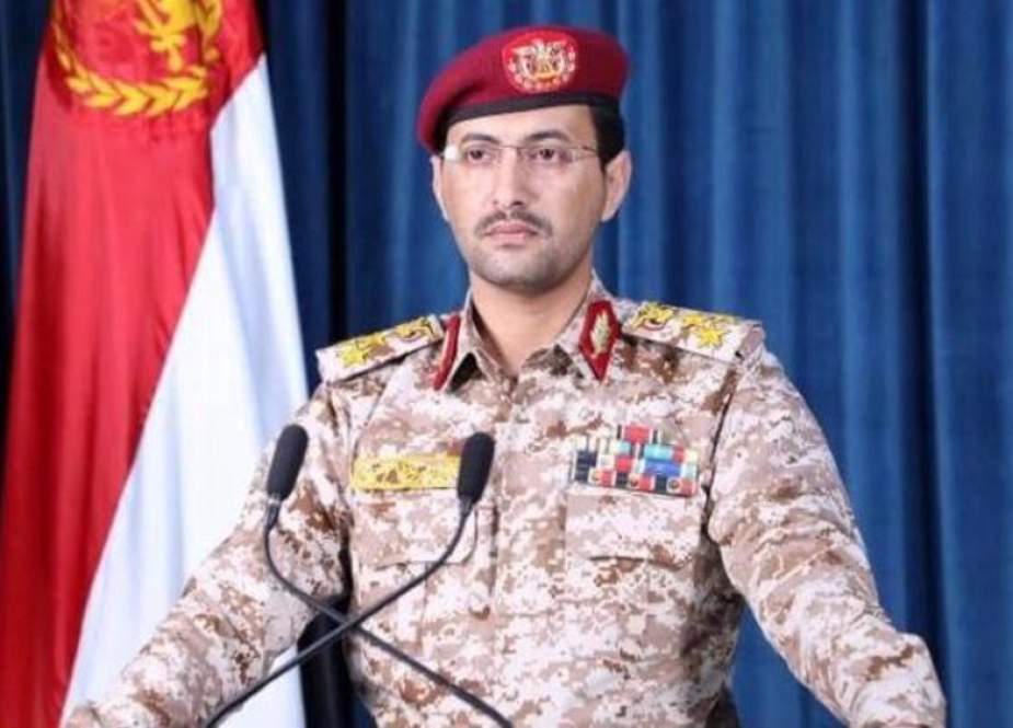 Militer: Pasukan Yaman Membebaskan Dua Distrik al-Bayda 