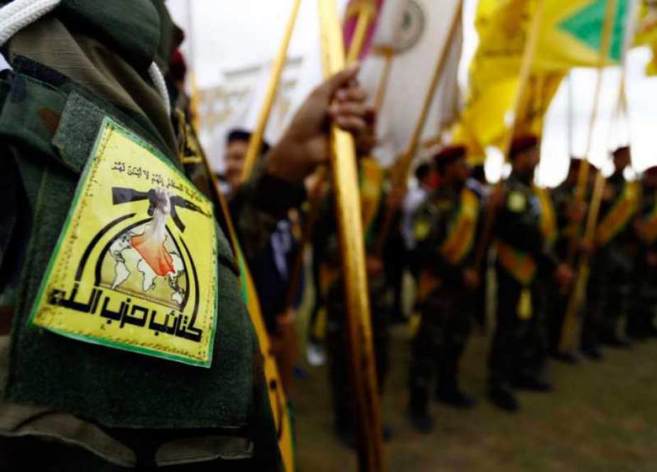 Kataib Hezbollah Iraq.jpg