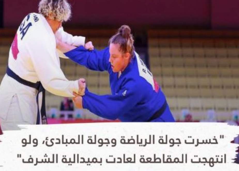 فضيحة سعودية في أولمبياد طوكيو