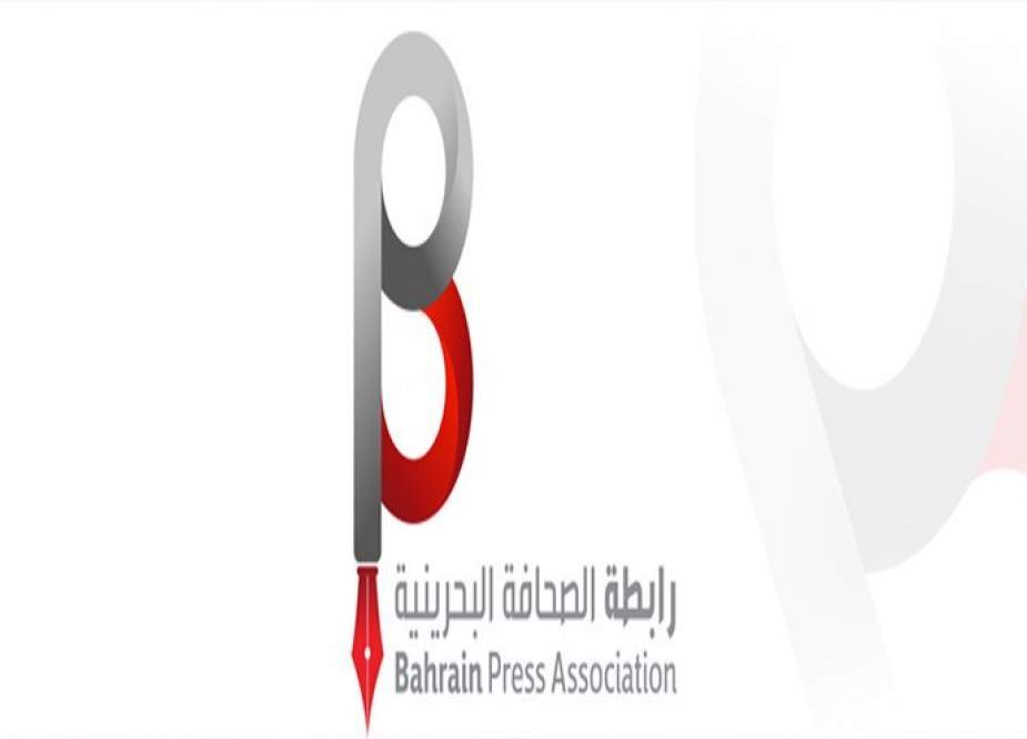 رابطة الصحافة البحرينية: توثيق1721 انتهاكًا لحريّة الرأي والتعبير