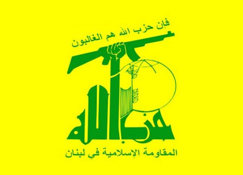 بيان حزب الله بذكرى انفجار مرفأ بيروت