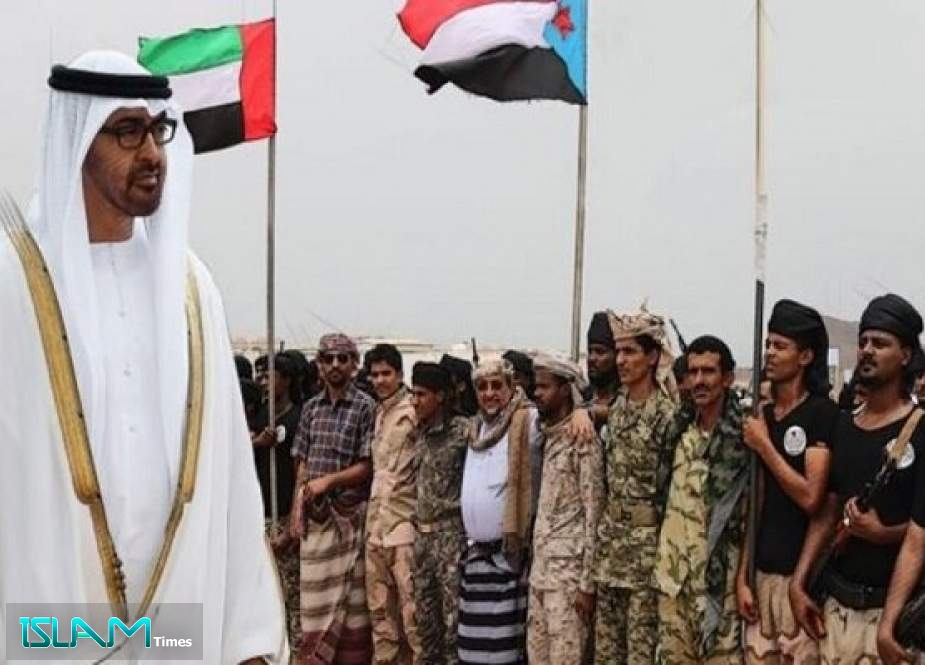 UAE Seeks to Launch Satellite TV for Its Mercenaries in Yemen