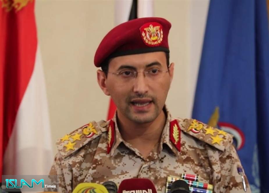 Spox: Yemeni Forces Score Major Progress in Bayda