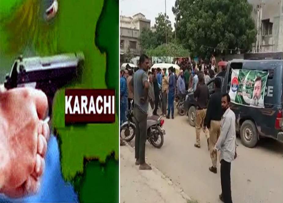 کراچی میں ڈاکوؤں کی منی چینجر کی گاڑی پر فائرنگ، لاکھوں لوٹ لیے، 2 افراد قتل