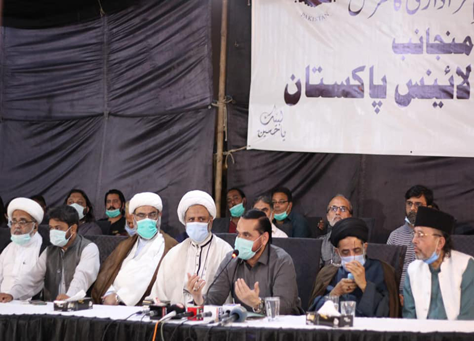 جعفریہ الائنس پاکستان کے تحت عزاداری کانفرنس کا انعقاد، کراچی کے شیعہ علماء، ذاکرین اور شیعہ جماعتوں کے عہدیداران کی شرکت