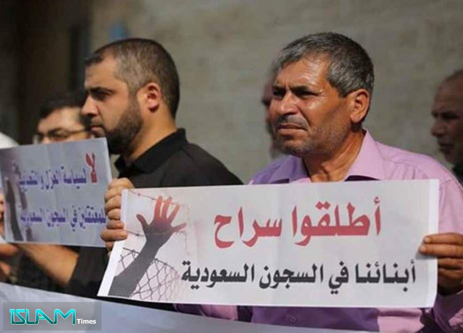 سعودی شاہی عدالت کیجانب سے فلسطینی مزاحمتی محاذ کے فلسطینی و اردنی حامیوں کو 6 ماہ تا 22 سال قید کی سزا