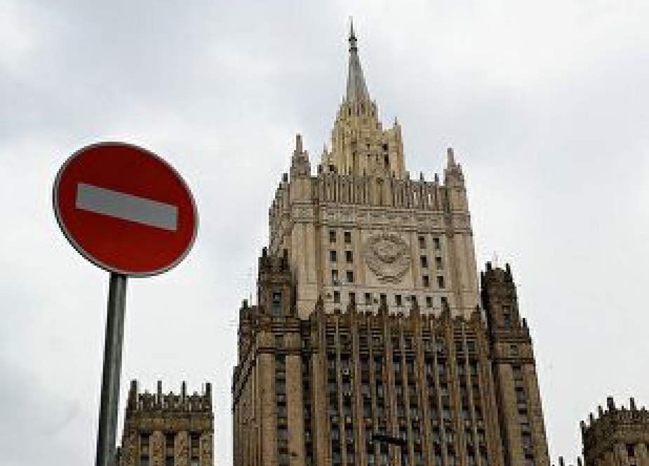 Russian Foreign Ministry Moscow.jpg