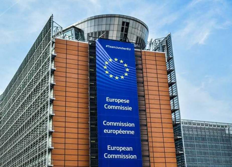 European Commission.jpg