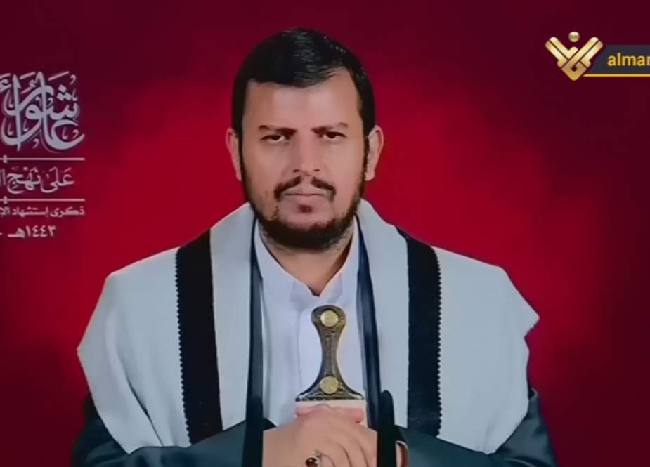 Sayyed Abdul Malik Badreddine Houthi, Leader of Yemen’s Ansarullah Movement.jpg