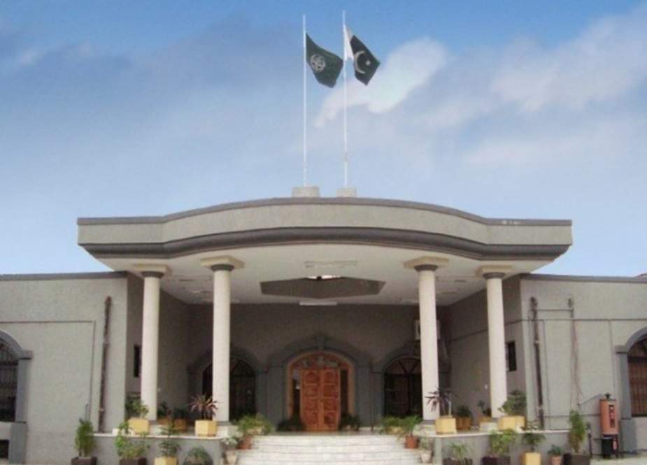 اسلام آباد ہائیکورٹ اور ضلعی عدلیہ کے ججز کو پلاٹوں کی الاٹمنٹ معطل