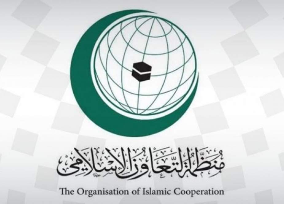 "التعاون الإسلامي" تعلن عقد اجتماع طارئ حول افغانستان