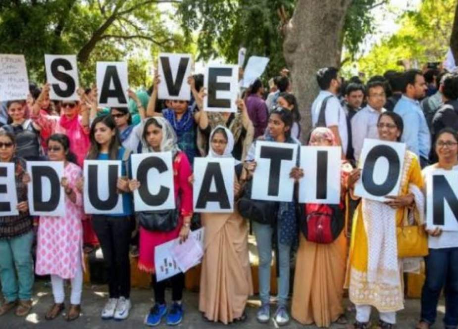نئی تعلیمی پالیسی کیخلاف دہلی یونیورسٹی ٹیچرس ایسوسی ایشن کا احتجاج