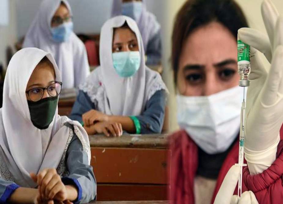 سندھ حکومت کا 9ویں سے 12ویں کلاس کے طلباء کی ویکسینیشن کا فیصلہ