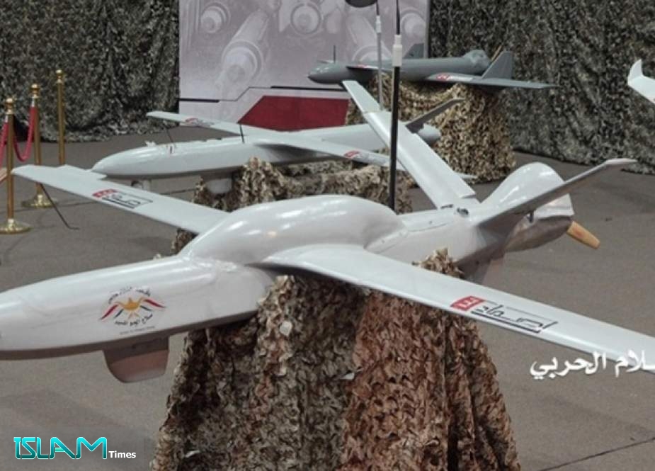 Yemeni Forces Launch Drone Strike on SW Saudi Arabia