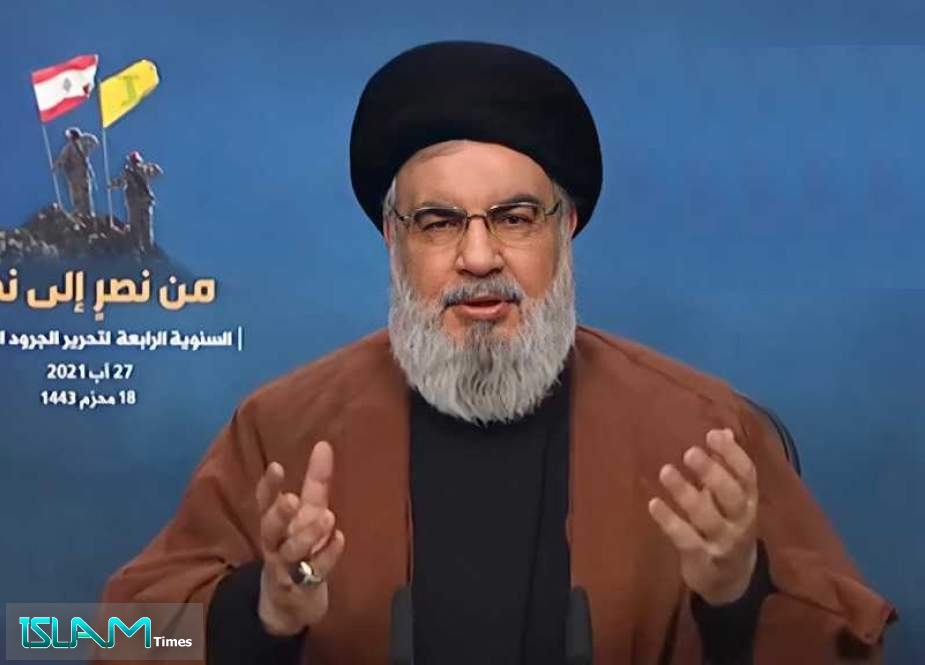 Sayyed Nasrallah: US Responsible for Transferring Daesh Militants to Afghanistan, We Reject Investigative Judge’s Acts