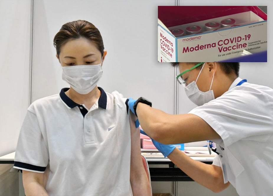 Yaponiya ABŞ-ın koronavirus peyvəndini dayandırdı