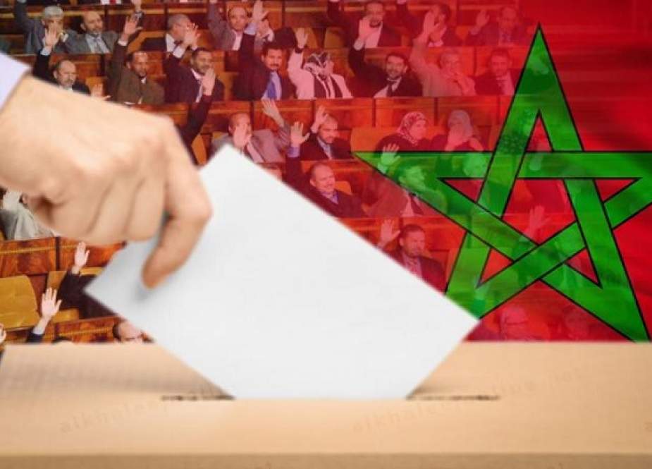 الانتخابات البرلمانيّة والبلديّة في المغرب.. تنافس حزبيّ وتشاؤم شعبيّ