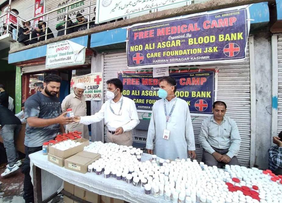 سرینگر میں علی اصغر بلڈ بینک کیئر فاؤنڈیشن کے زیر اہتمام مفت طبی کیمپ