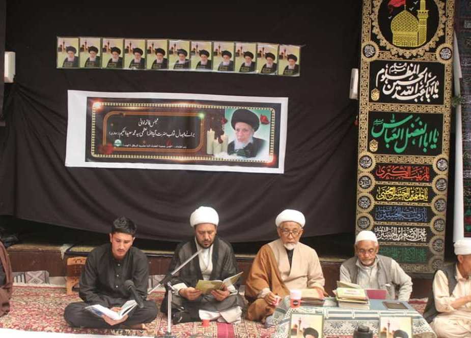 جمعیت العلماء اثنا عشریہ کرگل کے زیر اہتمام آیت الله سید محمد سعید الحکیم کی یاد میں مجلس ترحیم