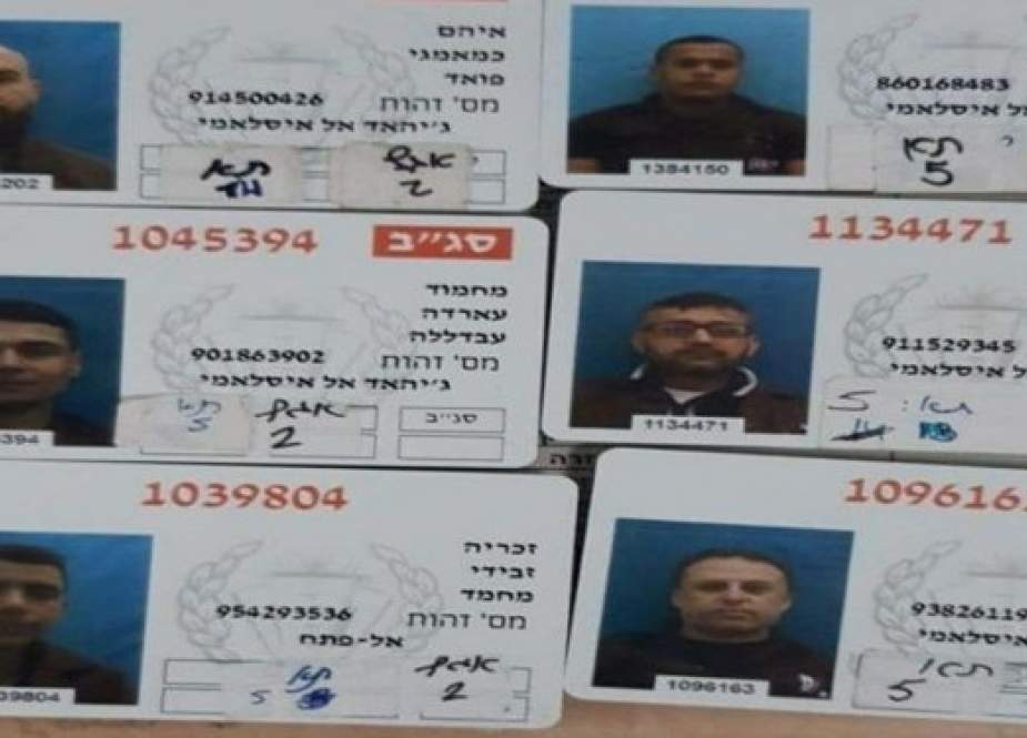 آشنایی با 6 اسیر که از زندان رژیم صهیونیستی فرار کردند