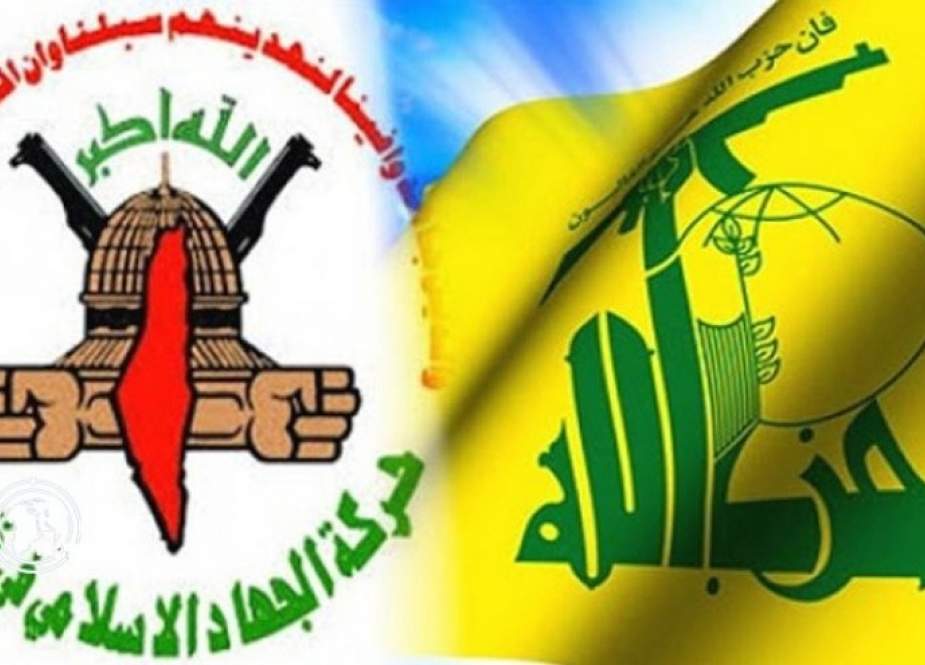 حزب الله يهنئ الجهاد الإسلامي بعملية نفق الحرية
