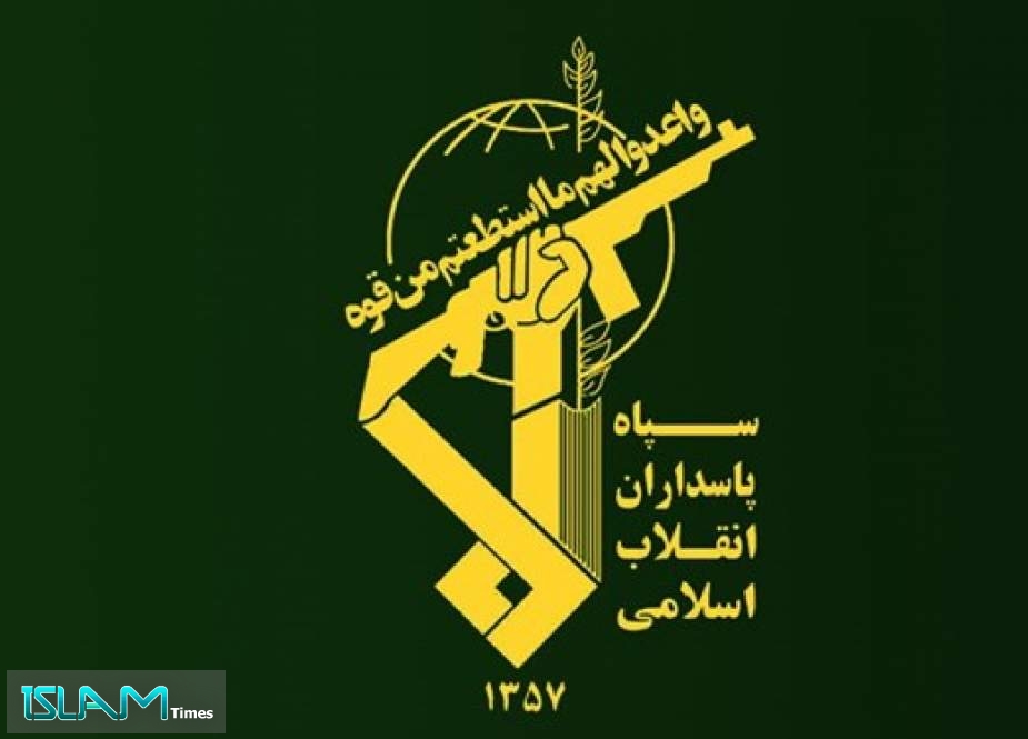 IRGC Targets Terrorists