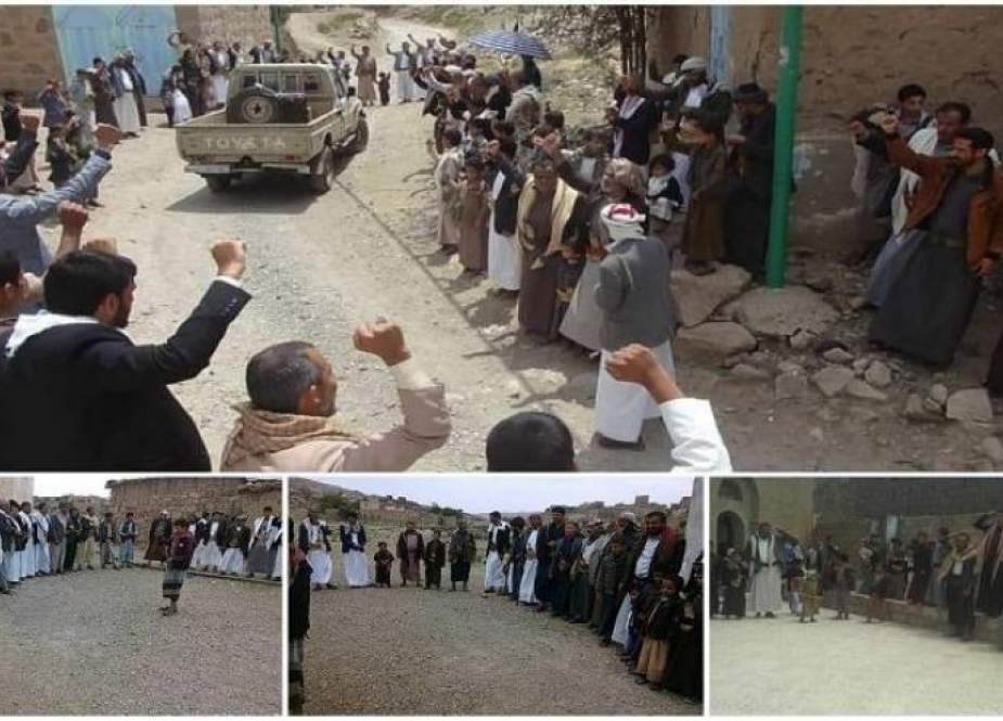اليمن.. وقفات احتجاجية تنديدا بمجازر العدوان السعودي