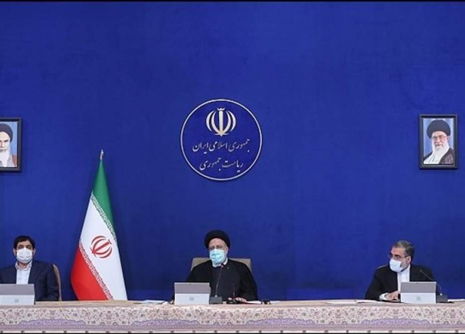 President Ebrahim Raisi addressing the Iranian Cabinet.jpg