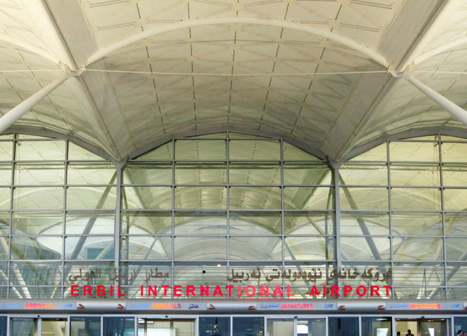 Erbil International Airport.jpg