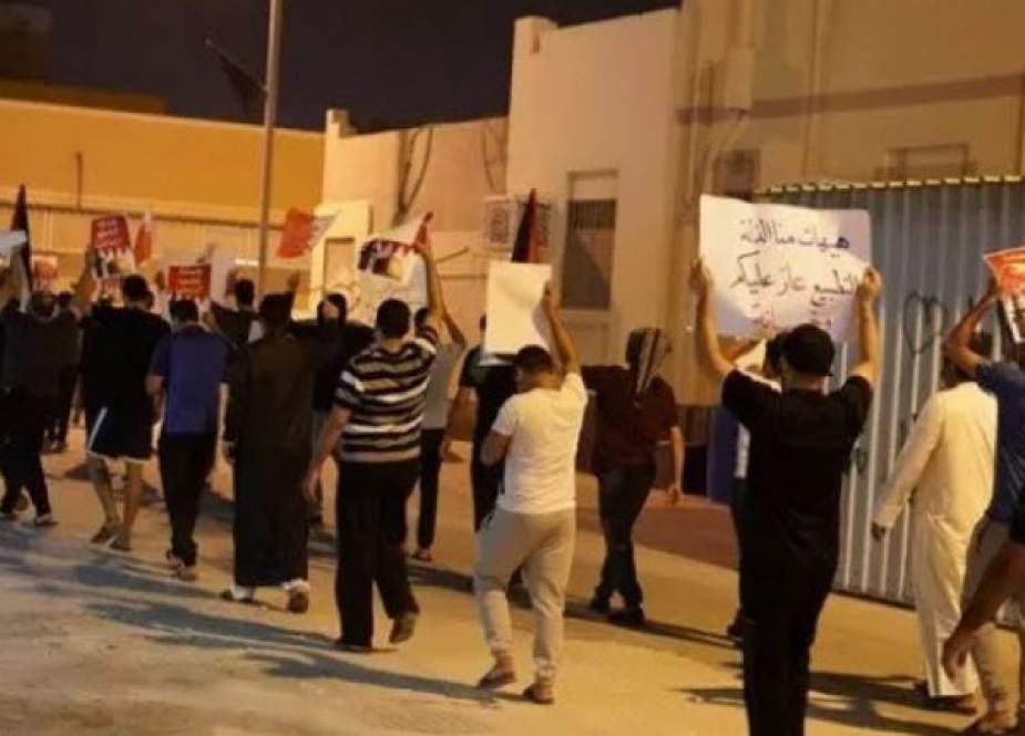 مردم بحرین علیه آل خلیفه تظاهرات برگزار کردند