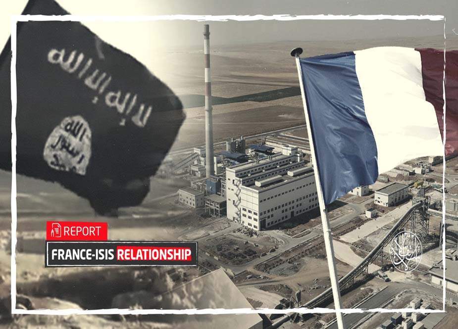 فرانسیسی سیمنٹ کمپنی کے داعش سے روابط، دستاویزات سامنے آگئیں