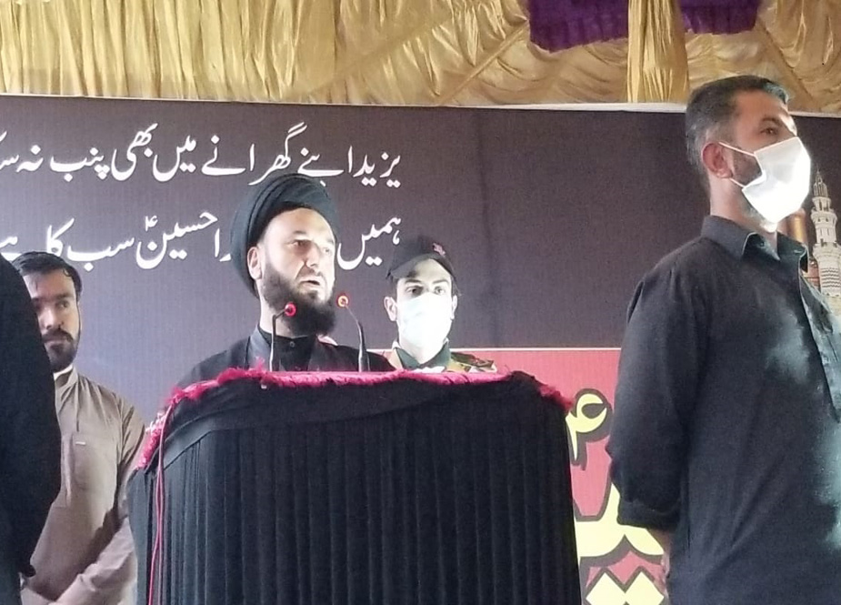 یوم حسین کی تقریب سے سید راحت حسین الحسینی خطاب کرتے ہوئے