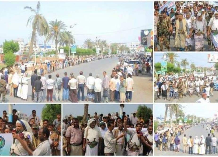 اليمن.. وقفات احتجاجية في الحديدة وإعلان النفير العام