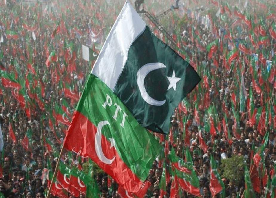 لاہور کنٹونمنٹ بورڈ کے الیکشن میں تحریک انصاف کی شکست کی رپورٹ تیار