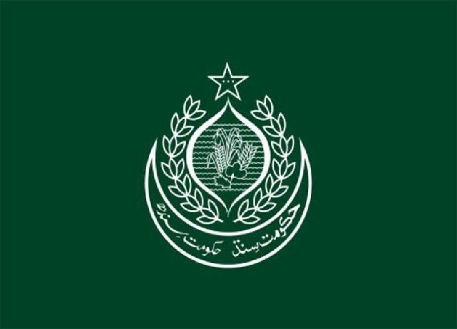 سندھ کے مالیاتی نظام میں 163 ارب کی مالی بےضابطگی، آڈٹ رپورٹ