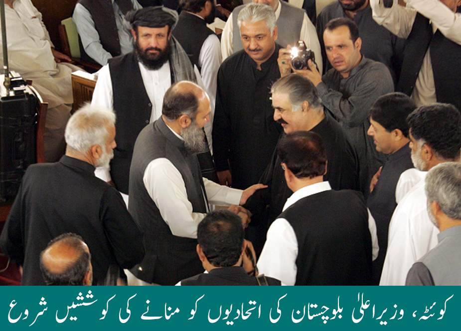کوئٹہ، وزیراعلیٰ بلوچستان نے اتحادیوں کو منانے کی کوششیں شروع کر دیں