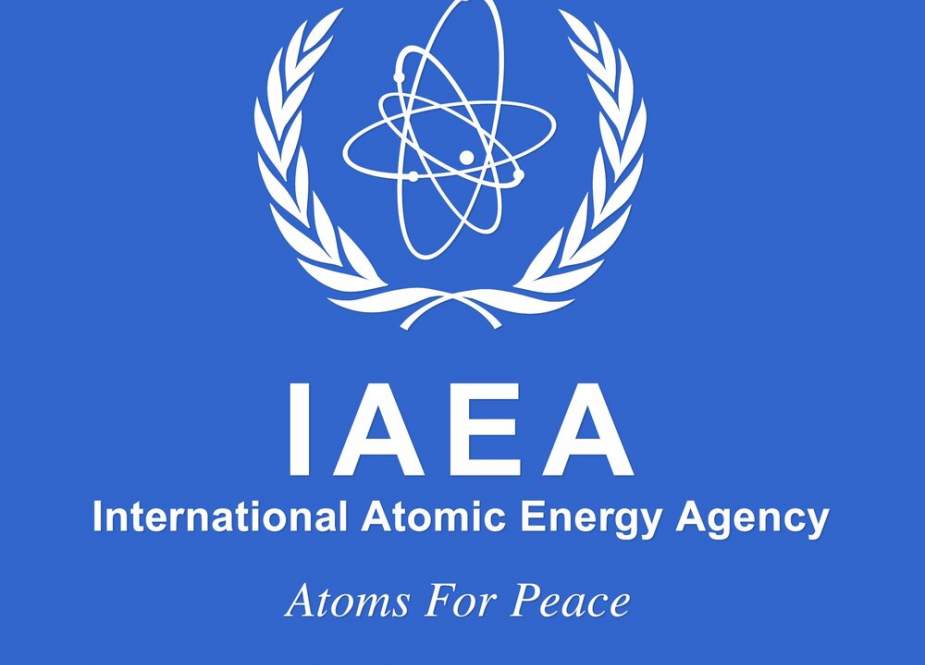 Kepala Nuklir Iran Berjanji Untuk Meningkatkan Ilmu Atom