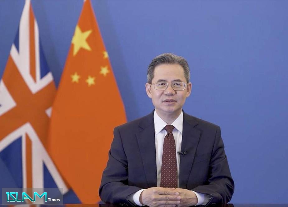 Beijing Slams ‘Despicable Action’ to Ban Chinese Ambassador from British Parliament